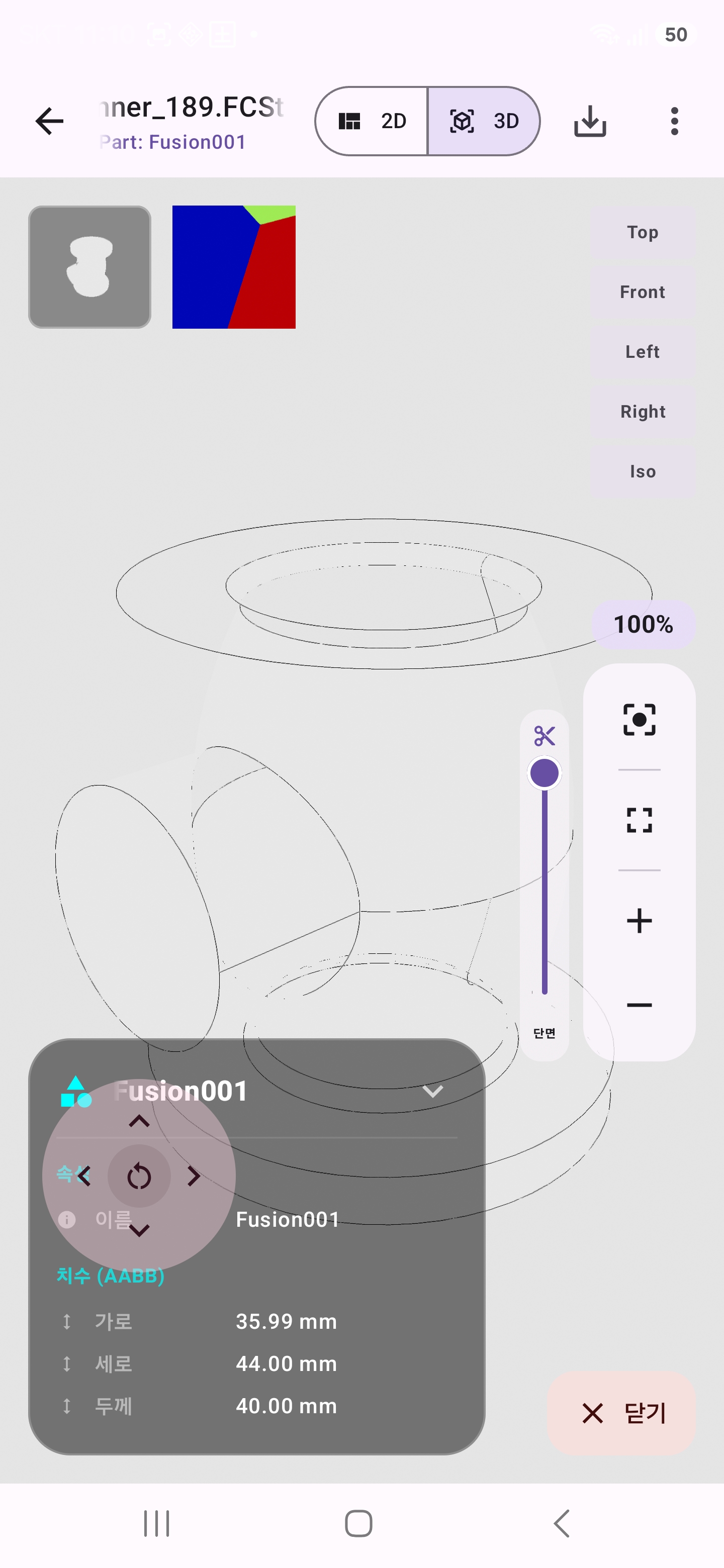 갤러리 이미지